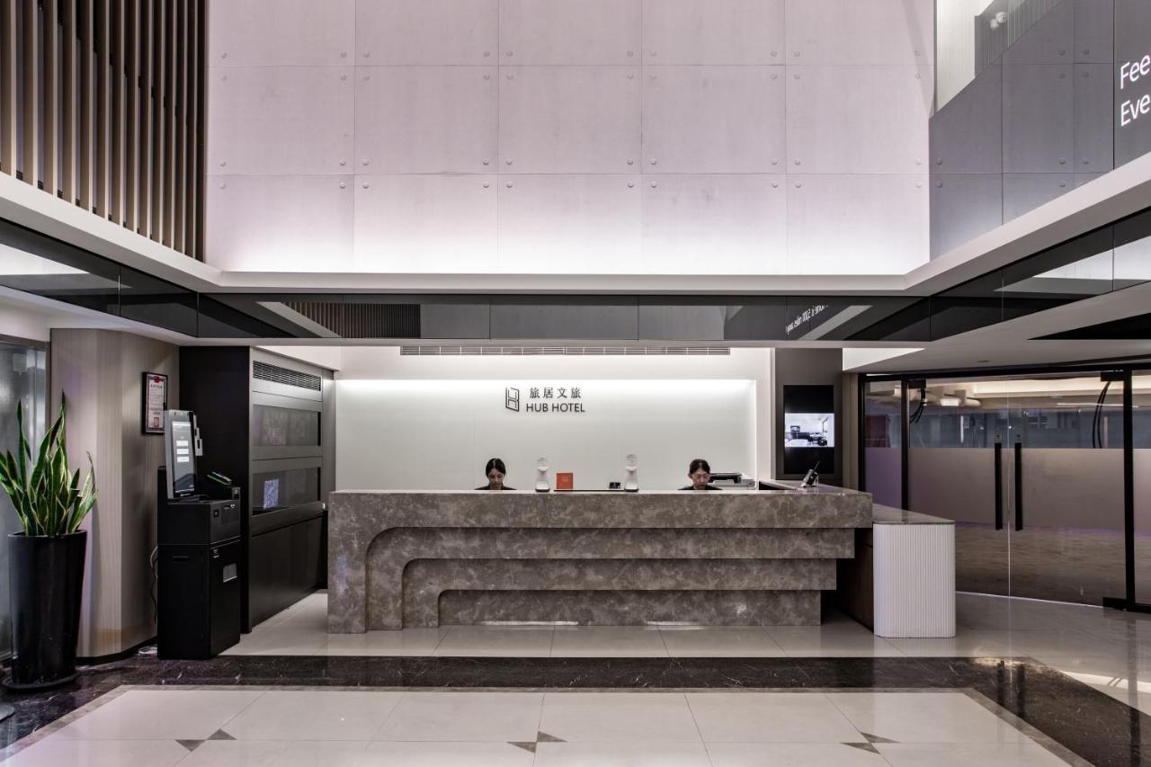 Hub Hotel - Songshan Airport Branch 타이베이 외부 사진