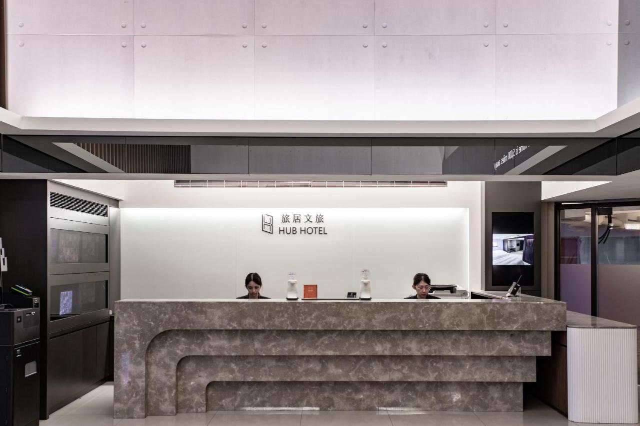 Hub Hotel - Songshan Airport Branch 타이베이 외부 사진