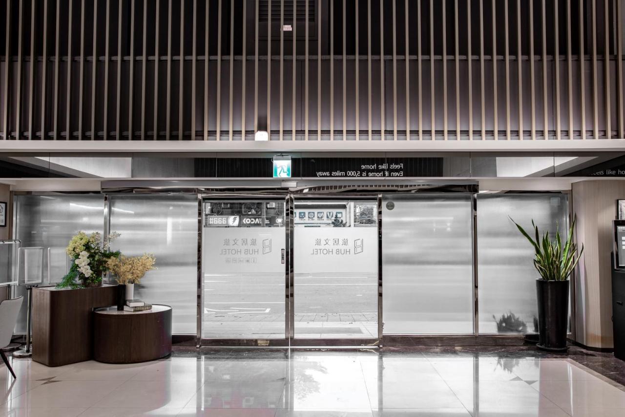 Hub Hotel - Songshan Airport Branch 타이베이 외부 사진