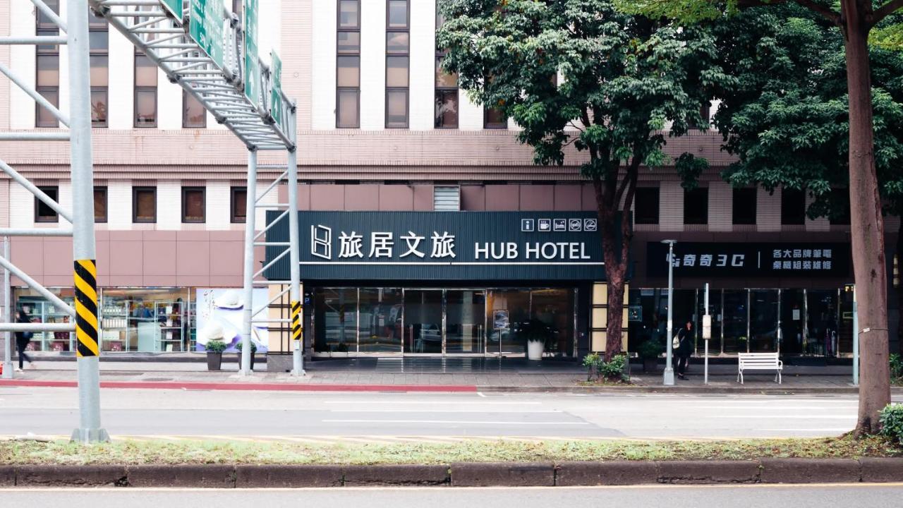 Hub Hotel - Songshan Airport Branch 타이베이 외부 사진